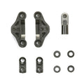Tamiya - Db02 Carbon Rein K  Parts - 54346 TAMIYA SPARES