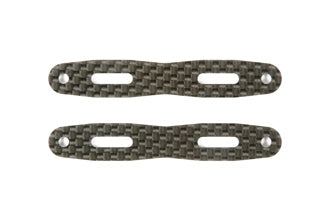 Tamiya - Db02 Carbon R Stiffener X 2 - 54407 TAMIYA SPARES