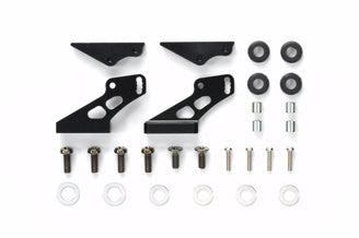 Tamiya - Alu Adjustable Wing Stay - 54773 TAMIYA SPARES