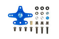 Tamiya - T3-01 Alu Servo Horn - 54858 TAMIYA SPARES