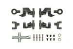 TAMIYA 54874 - RC TT02 ADJUSTABLE FRONT & REAR UPPER ARM SET