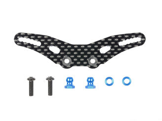 Tamiya - M-08 Concept Carbon D Stay R - 54890 TAMIYA SPARES