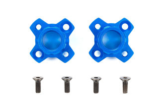 Tamiya - T3-01 Aluminum Bearing Holders(Rear - 54932 TAMIYA SPARES