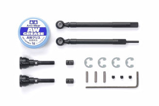 Tamiya - Cc-02 F Assy Univ Shafts Lr - 54984 TAMIYA SPARES