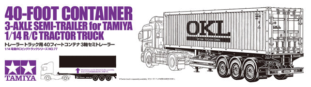 TAMIYA 56377 - (SUPPLIER ORDER ONLY) TRACKOR TRUCK TRAILER 40ft Container KIT 3A (DETACHABLE)
