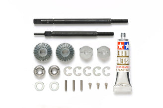 Tamiya - Reinforced Axle Shaft Set - 56554 TAMIYA SPARES