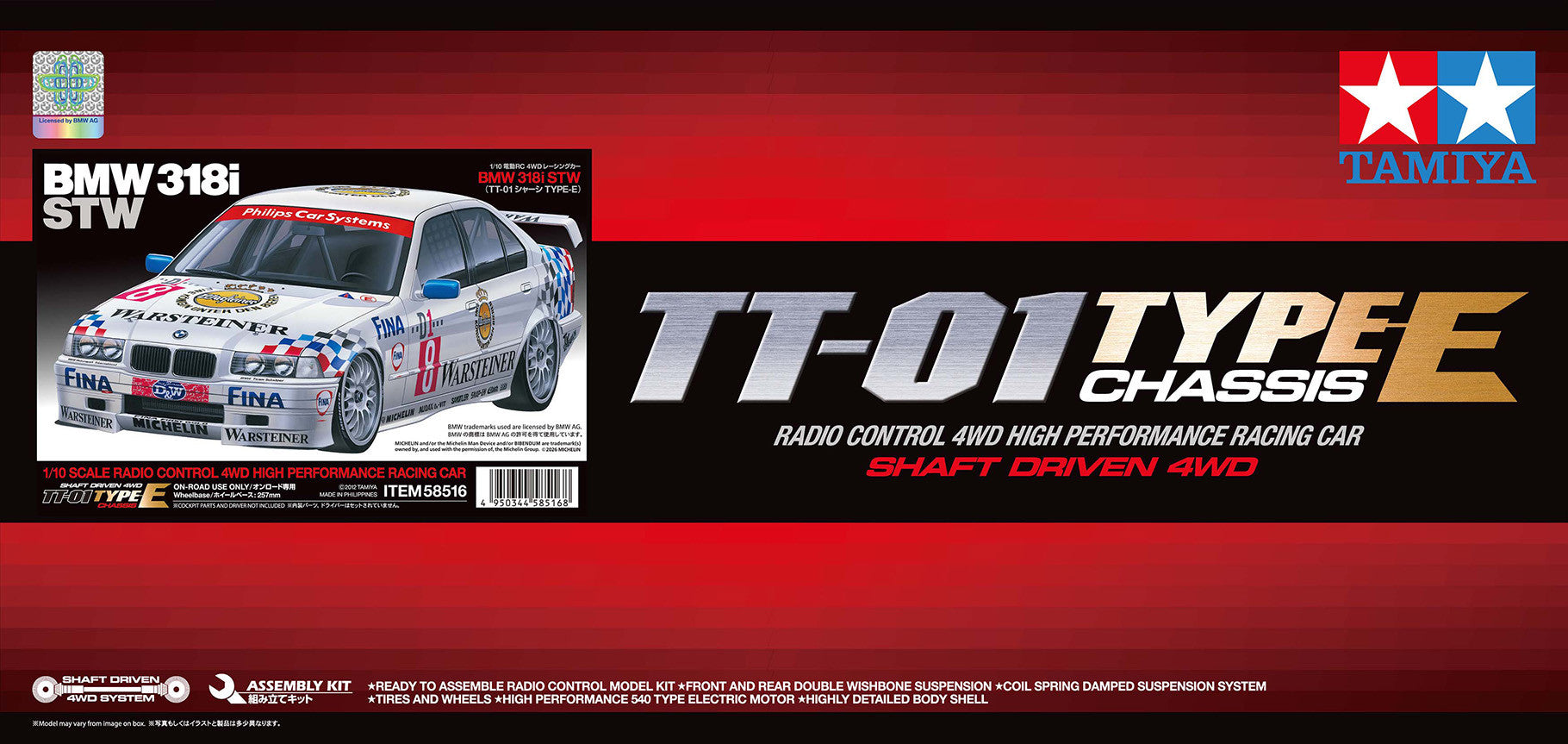 Tamiya - RC Car Kit BMW 318i STW (TT01E) - 58516 (Requires Battery, Charger, Servo & Radio Set)