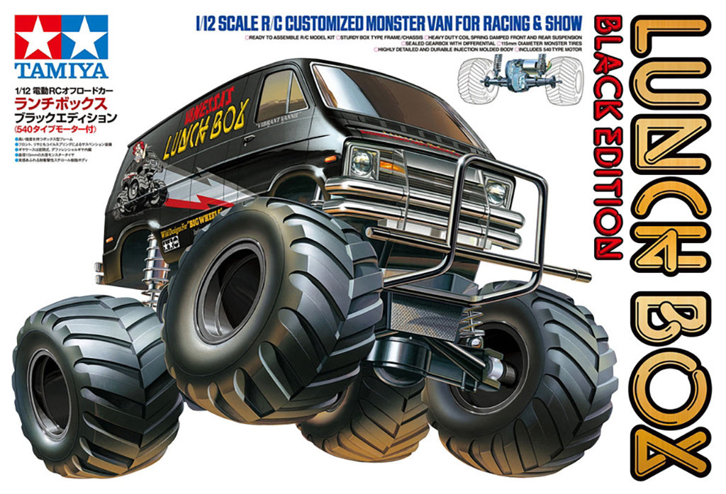 TAMIYA 58546 - (Back-Order / Pre-Order) LUNCH BOX KIT - 1/10 2WD TRUCK - (BLACK EDITION) INC's MOTOR & ESC)