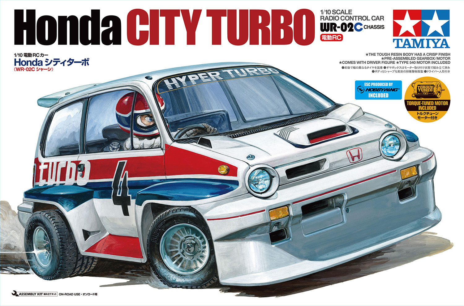 TAMIYA 58611 - (SOLD OUT) Honda City Turbo RC KIT (WR02C) (INC'S MOTOR & ESC ONLY)