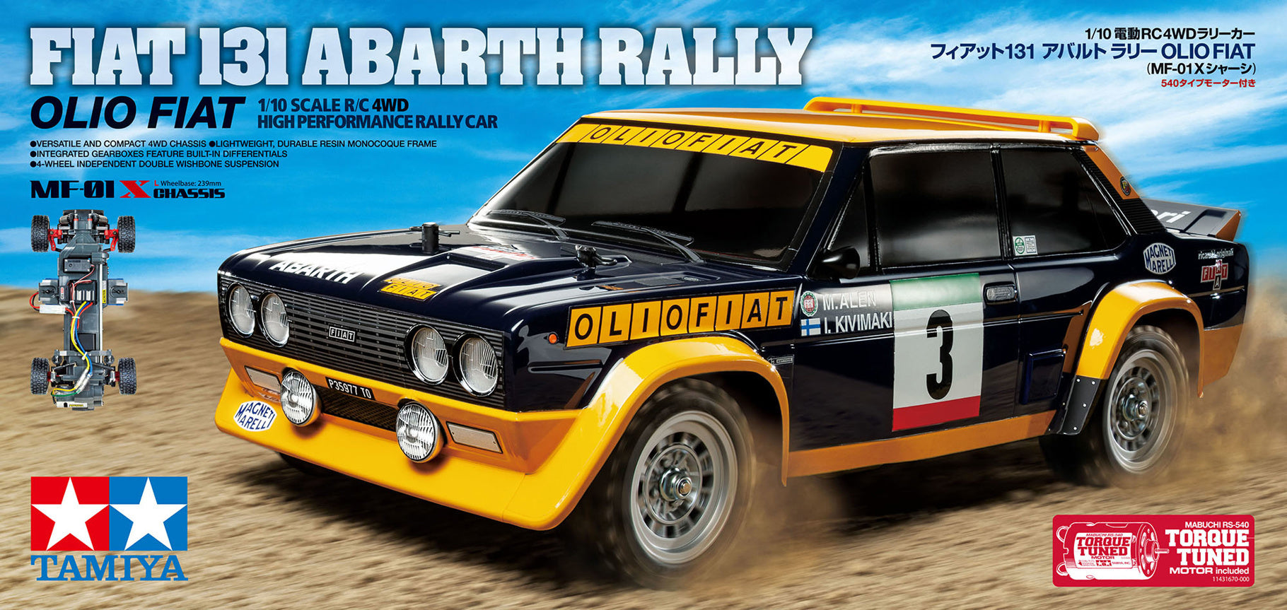 TAMIYA 58723 - Fiat 131 Abarth Rally (MF01X) RC 4WD Car Kit - (Inc's ESC & Motor - Requires Radio Set, Servo, Battery & Charger) (M-chassis)