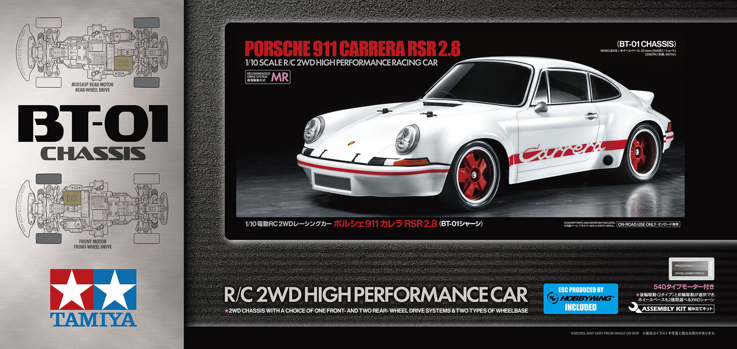 TAMIYA 58740 - 911 Carrera RSR 2.8 Clear Body (BT-01) (INC'S MOTOR & ESC ONLY)