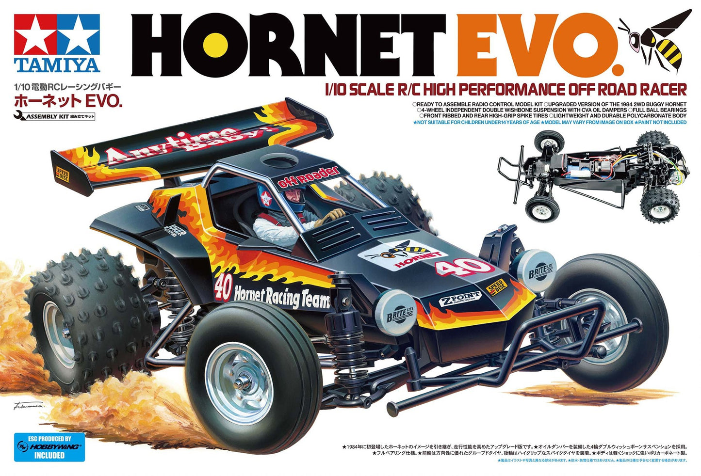 TAMIYA - 58742 HORNET EVO KIT - 1/10 2WD OFF ROAD BUGGY - (ORIGINAL-RELEASE) W/MOTOR & ESC