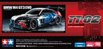 Tamiya - 1/10 RC Car Kit BMW M4 GT3 EVO (TT-02) Item No. 58751
