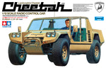(PRE-ORDER Due Late Oct 2026) Tamiya - 1/12 RC Truck Kit Lamborghini Cheetah (2026) - 58754 (Re-release) (Figure Included)