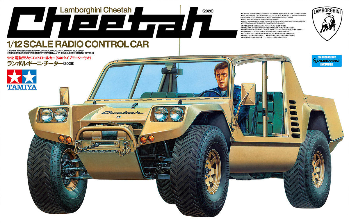 (PRE-ORDER Due Late Oct 2026) Tamiya - 1/12 RC Truck Kit Lamborghini Cheetah (2026) - 58754 (Re-release) (Figure Included)