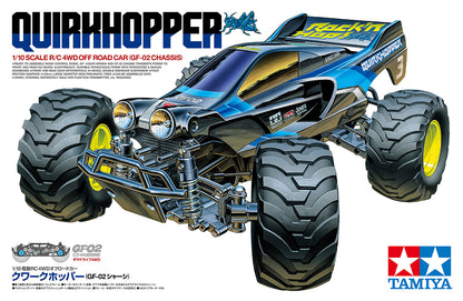 Tamiya - Quirkhopper (GF02) Kit Form 1/10 Monster Buggy (Motor & ESC Included) - 58756