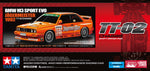 Tamiya - 1/10 RC Car Kit BMW M3 Sport Evo Jägermeister 1992 (TT-02) - 58760 TAMIYA R/C KITS