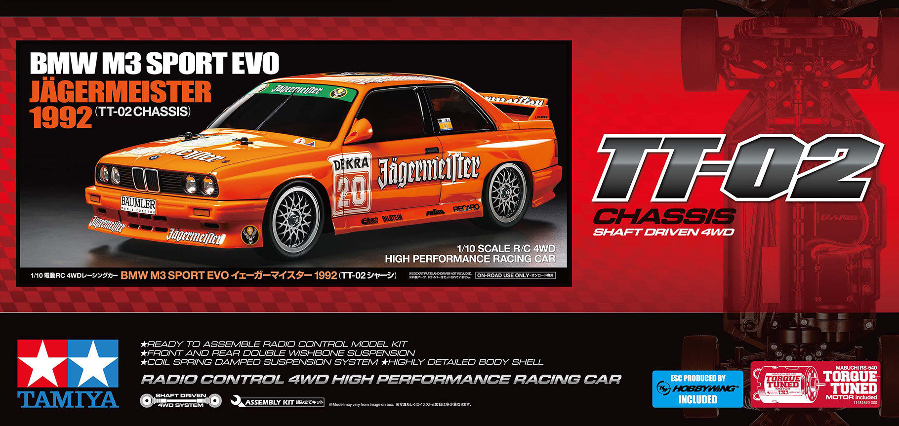 Tamiya - 1/10 RC Car Kit BMW M3 Sport Evo Jagermeister 1992 (TT-02) - 58760 (ESC & Motor Included - Requires Radio, Servo, Battery, Charger, PS Spray & Assembly)