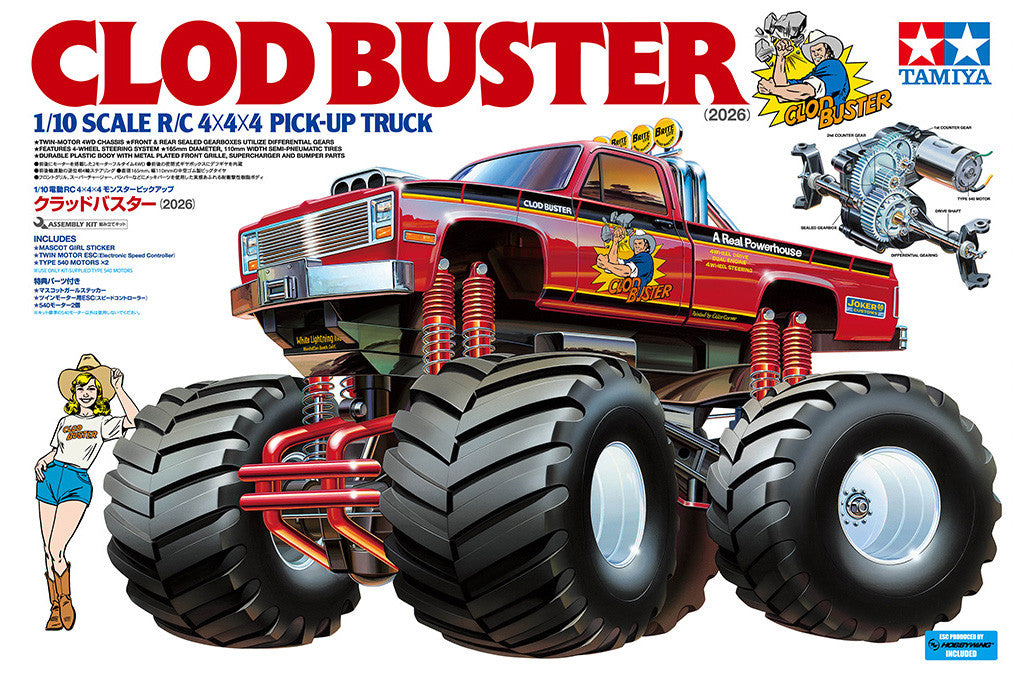 (Pre-Order Due 14/08/2026) Tamiya - 1/10 RC Monster Truck Kit Clod Buster (2026) - 58762 (ESC & Motor Included - Requires Radio, Servo, Battery, Charger, TS Spray & Assembly)