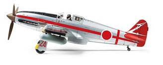 Tamiya - 1/48 Ki-61-L D Hien - 61115 TAMIYA 1/48 AIRCRAFT