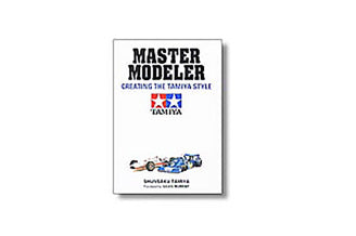 Tamiya - 64304 Tamiya Master Modeller Book - 64280 TAMIYA CATALOGUES