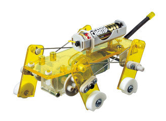 Tamiya - Mechanical Dog - 71101 TAMIYA DINOSAURS