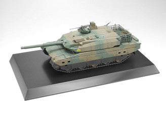 Tamiya - Display Base Large - 30cm x 16cm - 73021 TAMIYA TOOLS & ACCES