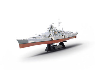 Tamiya - German Battleship Bismarck with Stand - 78013 TAMIYA 1/350 SHIPS