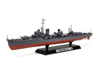 Tamiya - 1/350 Japanese Destroyer Yukikaze - 78020 TAMIYA 1/350 SHIPS