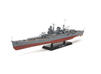 Tamiya - 1/350 Japanese Heavy Cruiser Mogami - 78023 TAMIYA 1/350 SHIPS