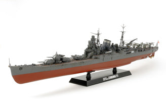 Tamiya - 1/350 Heavy Cruiser Chikuma - 78027 TAMIYA 1/350 SHIPS