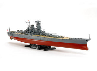 Tamiya - 1/350 Musashi Japanese Battleship (2013) - 78031 TAMIYA 1/350 SHIPS