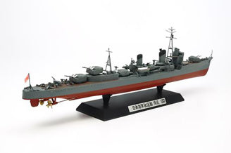 TAMIYA 1/350 SHIPS