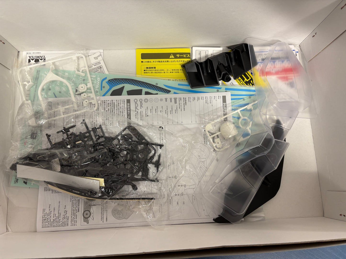 Tamiya - 58681 (Nearly New) RC Formula E Gen2 1/10 4wd Car TC01 (with upgrades and unpainted body - Brushless 10.5T Motor & M-tronics ESC Included)