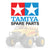 Tamiya - Lunch Box EVO 58755 H Parts - Wheel Mounts Item No. 9007817