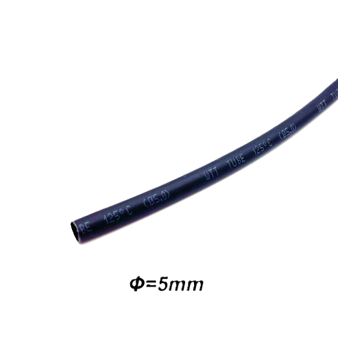 ABM30023  - ABM - 5.0MM Wide  HEATSHRINK BLACK (1 metre)