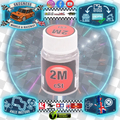 CORE RC - Silicone Differential (Diff) Oil - 2,000,000cSt - Large Tub - 50ml - (2 Million) CR501