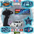 Kyosho - My First Mini-Z 1:28 Initial-D Mazda Savanna RX-7 FC3S WH (1:24th Class) - K.66602A (Micro RC CAR)