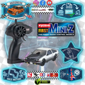 Kyosho - My First Mini-Z 1:28 Initial-D Sprinter Trueno AE86 WH/BK Carbon (1:24th Class) - K.66617A (Micro RC CAR)