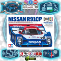 Tamiya - Nissan R91CP GROUP C 1/10 RC CAR KIT - 47531