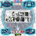 Absima - 1/10 Allen Screw Set M3 Nuts and Bolts - 3020001