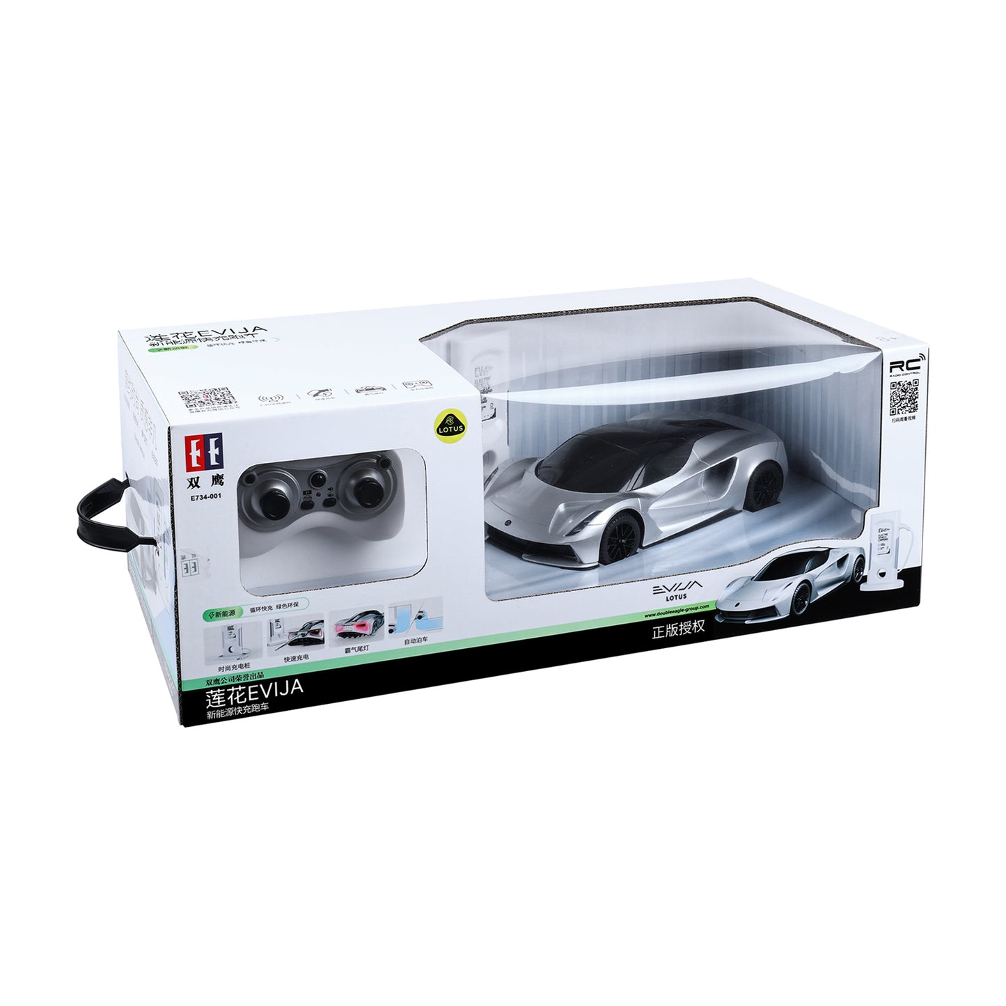 DOUBLE E - 1/16 RC Lotus Evija EV Faster Charging (Red) - 100% Ready to Run - E734-003