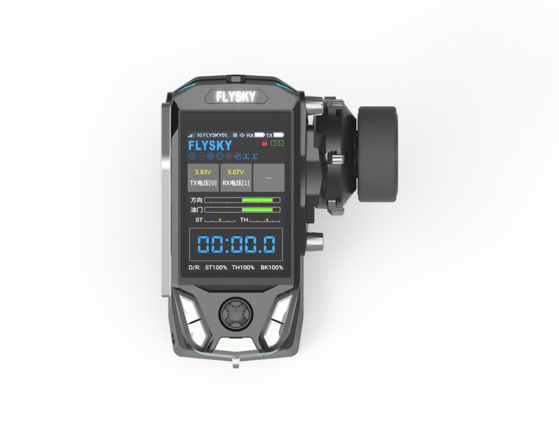 Flysky / Absima - 11CH Radio "FS-G11P" 2.4GHz includes Receiver - Pro Wheel Radio like Noble - FS-G11P (UK WARRANTED MODEL - NOT GREY IMPORT) Batteries not included
