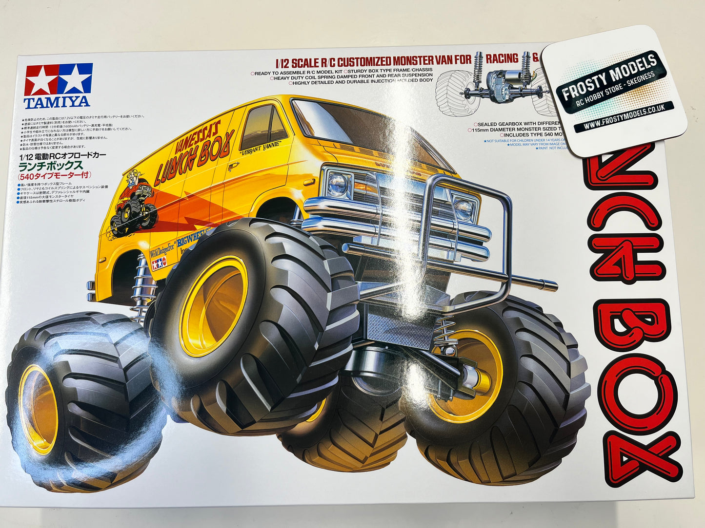 TAMIYA 58347 - Radio Controlled RC LUNCH BOX KIT - 1/10 2WD TRUCK - INC's ESC & MOTOR)
