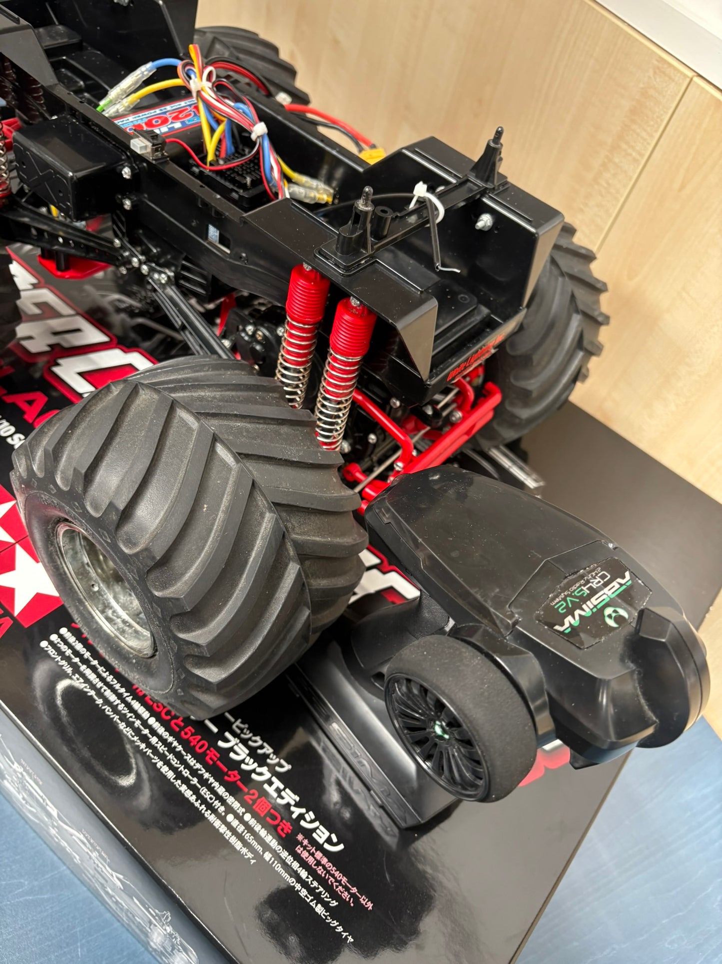 (Used Demo) TAMIYA - 47432 SUPER CLOD BUSTER RTR 4x4x4 Black Edition - 1/10 4WD OFF ROAD TRUCK - Just add Charger