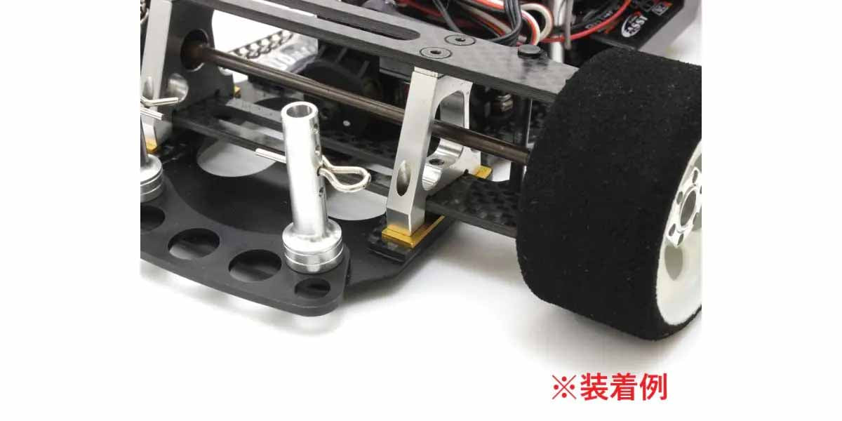 Kyosho - EP Fantom 4WD-Ext Ride Hight Adjust Plate - K.EFW012B 1:12 Parts