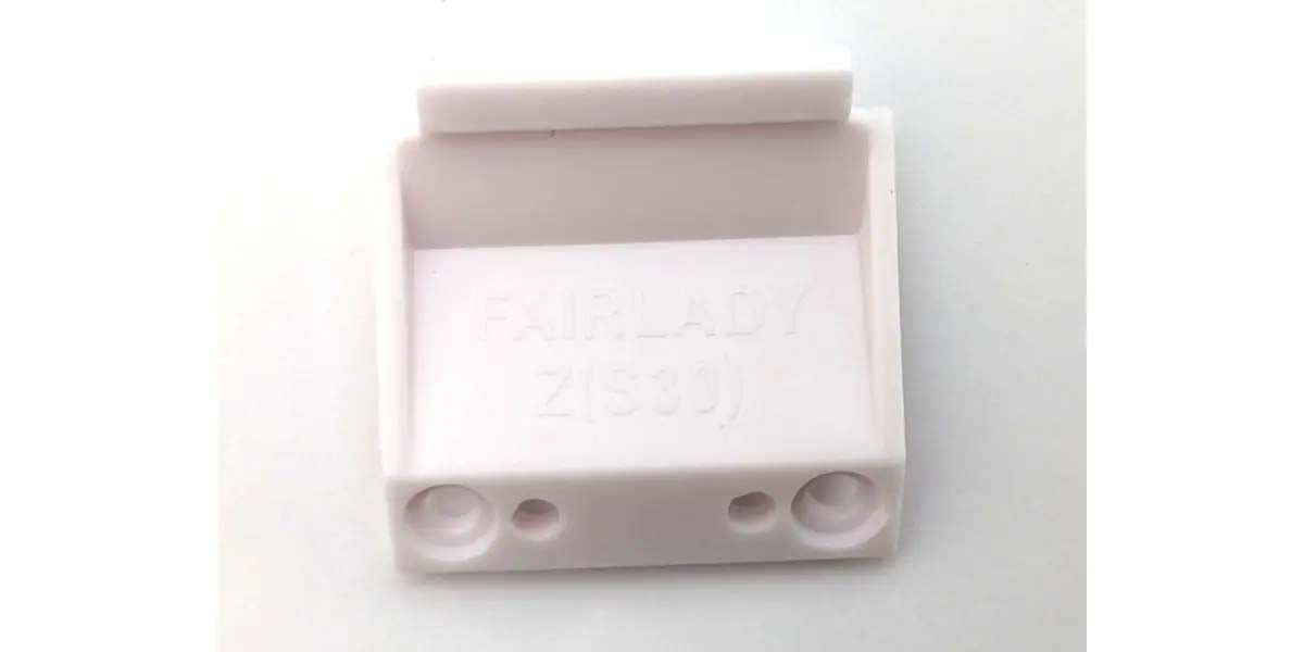 Kyosho - Bodyshell Nissan Fairlady 240ZG Mini-Z + 4WD Rims (White Body) - K.MZN217 MINI R/C AUTOSCALE & BODYSHEL
