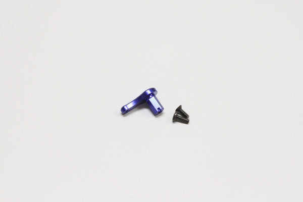 Kyosho - ALU FRICTION POST FOR Mini-Z MR02/03LM (FRICTION TYPE) - K.MZW307 MINI-Z RACER