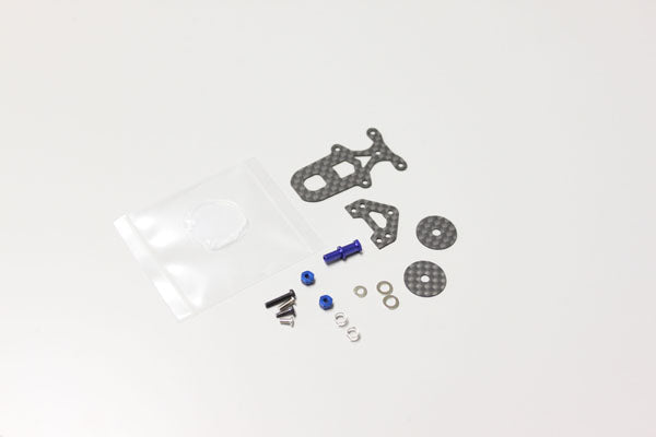 Kyosho - Friction Shock Set Mini-Z MR03-RM (Carbon) - K.MZW430 MINI-Z RACER