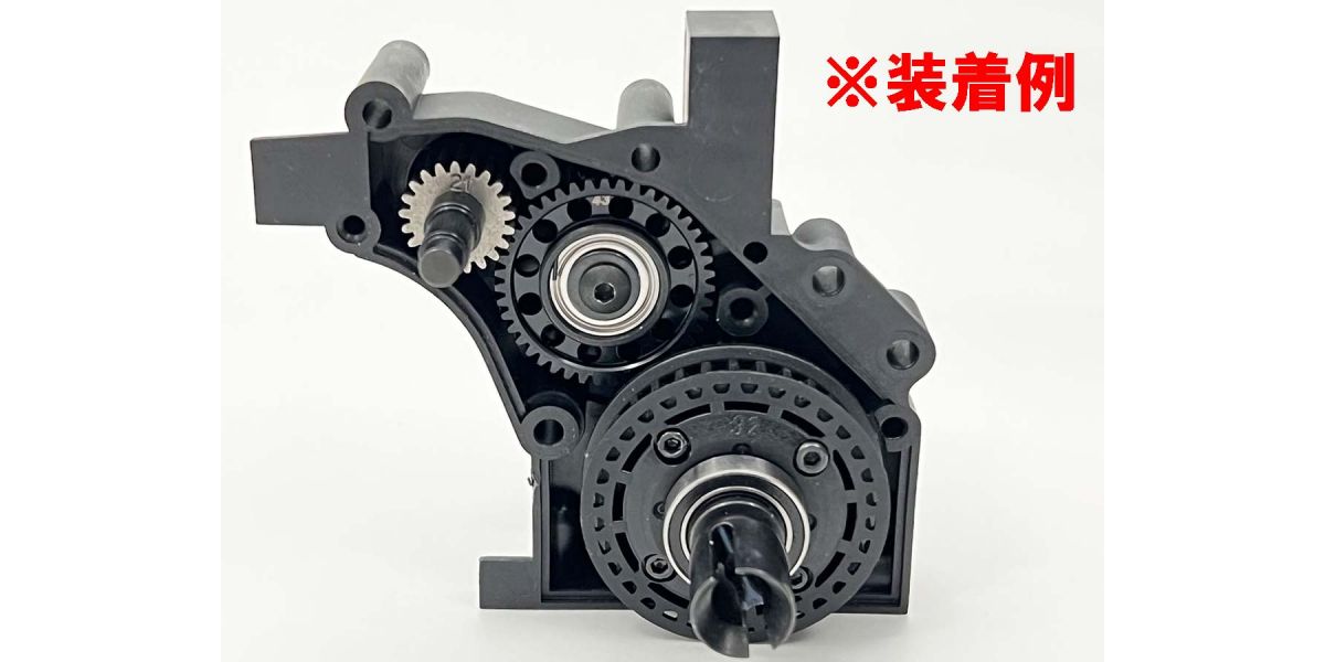 Kyosho - HD Alu Middle Gear Set Optima Mid - K.OTW140 1:10 Parts -Legendary